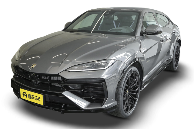 Urus SE