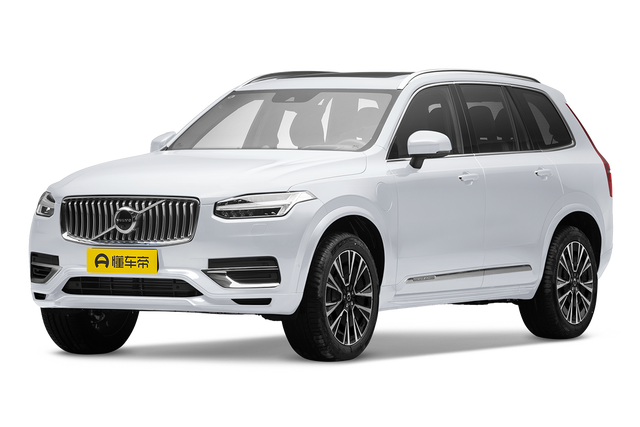 沃尔沃XC90 PHEV